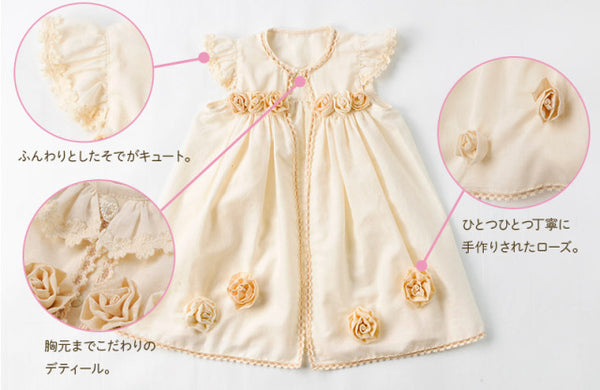 Baby Maro様のとても豪華なドレスセットです。 Baby Maro BabyMaro