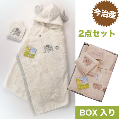 kontex フード付きバスタオル+ハンカチの箱入り2点セット/フラッフィー/メーカー取り寄せ(1週間以内に入荷)