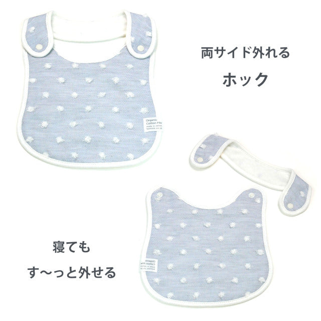 kontex フード付きバスタオル+スタイ+ハンカチの箱入り3点セット/ナチュラルドット/メーカー取り寄せ(1週間以内に入荷)