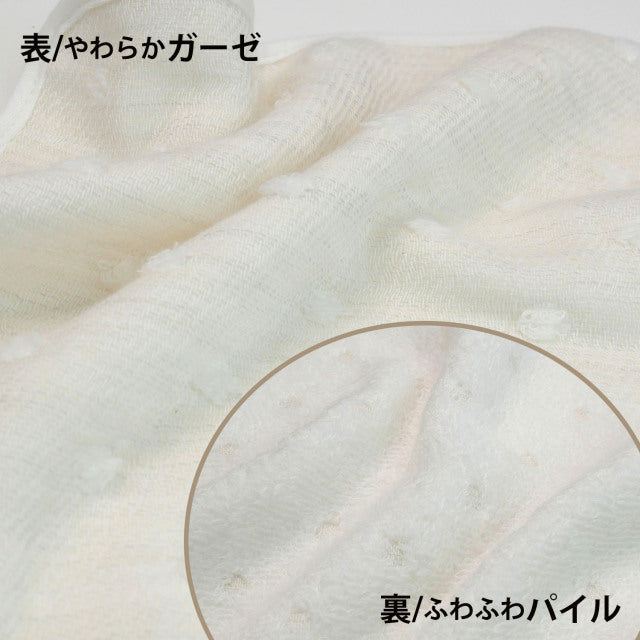 kontex フード付きバスタオル+スタイ+ハンカチの箱入り3点セット/ナチュラルドット/メーカー取り寄せ(1週間以内に入荷)