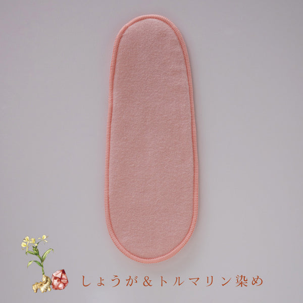 オーガニックコットンの布ナプキン／パッド・タイプ ／遠赤外線