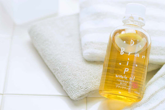 ブランドリップ30ml　オーガニックコスメ最高級米ぬかオイル