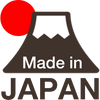 安心・安全の日本製