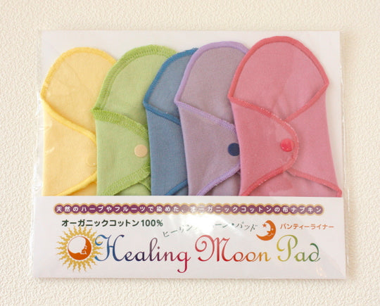 パンティライナー5枚セット／天然染め