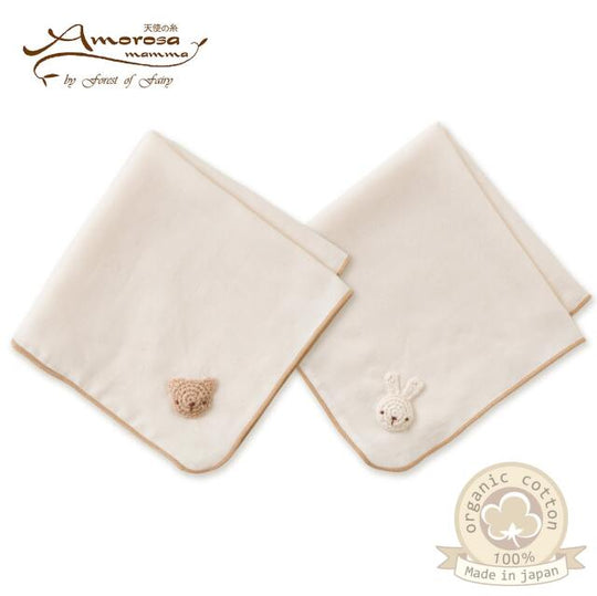 Amorosa mamma ガーゼハンカチ【手編みモチーフ】／くま・うさぎ