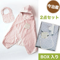 kontex フード付きバスタオル＋スタイの箱入り2点セット／ナチュラルドット／メーカー取り寄せ（1週間以内に入荷）