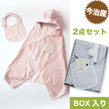 kontex フード付きバスタオル＋スタイの箱入り2点セット／ナチュラルドット／メーカー取り寄せ（1週間以内に入荷）