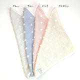 kontex フード付きバスタオル＋スタイの箱入り2点セット／ナチュラルドット／メーカー取り寄せ（1週間以内に入荷）