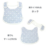 kontex フード付きバスタオル＋スタイの箱入り2点セット／ナチュラルドット／メーカー取り寄せ（1週間以内に入荷）