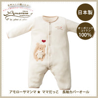 Amorosa mamma ママだっこカバーオール／くま／メーカー取り寄せ（1週間以内に入荷）