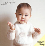 kontex フード付きバスタオル＋スタイ+ハンカチの箱入り3点セット／フラッフィー／メーカー取り寄せ（1週間以内に入荷）