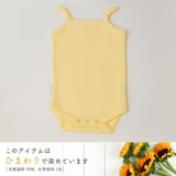 yuga ベビーキャミソール