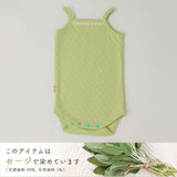 yuga ベビーキャミソール