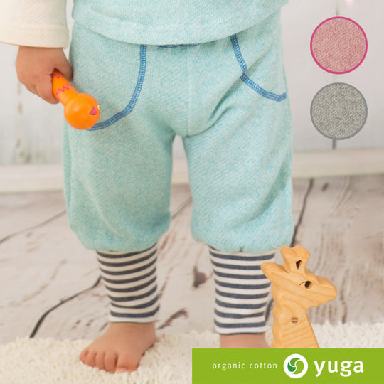 yuga バルーン・パンツ