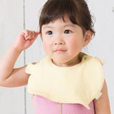 yuga 葉っぱのスタイ／リバーシブル