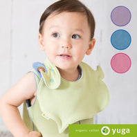 yuga 葉っぱのスタイ／リバーシブル