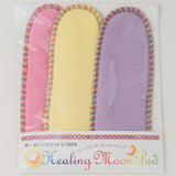 布ナプキン／パッド3枚セット／天然染め