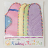 布ナプキン／スターターセット／天然染め