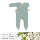 yuga 足つきガーゼロンパース