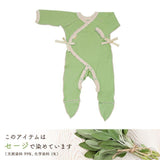 yuga 足つきガーゼロンパース