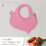 yuga 葉っぱのスタイ／リバーシブル