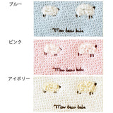 kontex ゲストタオル／フィル