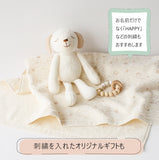 kontex ハンカチ／ミュール