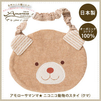 Amorosa mamma にこにこ動物のスタイ／くま