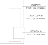kontex バスタオル／ヘリンボーン／メーカー取り寄せ（1週間以内に入荷）