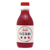 紅玉梅酢 200ml - 海の精【楽天】