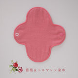 パンティーライナー ／遠赤外線 Botanical Warm Wear