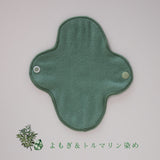 パンティーライナー ／遠赤外線 Botanical Warm Wear