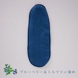 布ナプキン／パッド・タイプ ／遠赤外線 Botanical Warm Wear