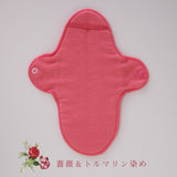 布ナプキン／ウィング・タイプ ／遠赤外線 Botanical Warm Wear