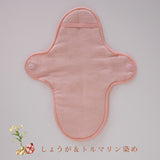 布ナプキン／ベーシックセット／遠赤外線 Botanical Warm Wear